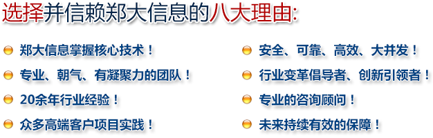 博天堂(918)官方网站 - 让你更杰出