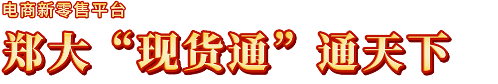 博天堂(918)官方网站 - 让你更杰出