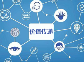 博天堂(918)官方网站 - 让你更杰出