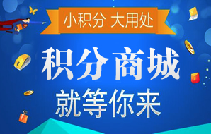 博天堂(918)官方网站 - 让你更杰出