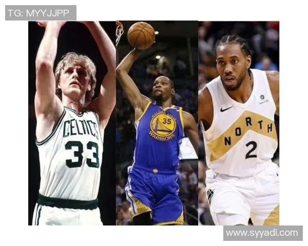 杜兰特与拉里伯德的巅峰对决：时代巨星的篮球传奇与风格碰撞