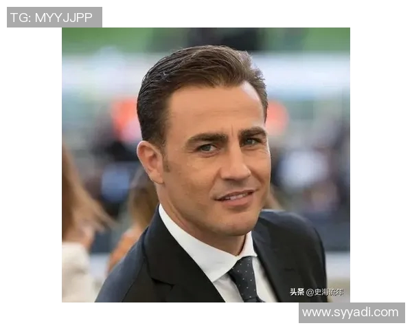 前AC米兰球星卡纳瓦罗将加盟中国足球超级联赛，震撼助力中超再掀热潮