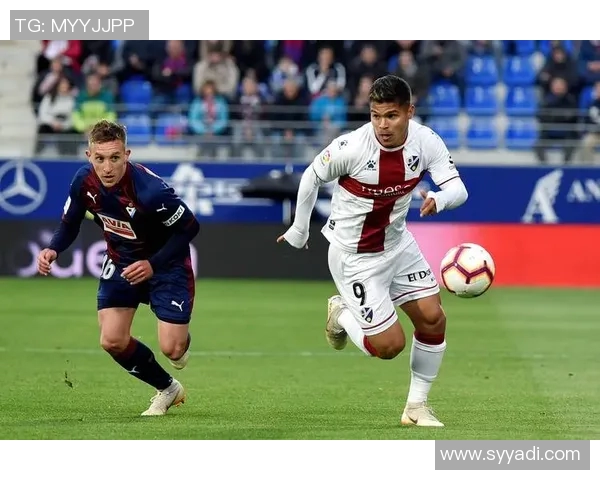 塞维利亚客场惨败，遭遇西甲两连败：球队困境加剧