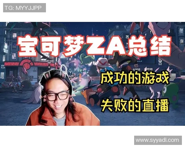 另冠占球星范年场地前途职状态将袋新播游戏