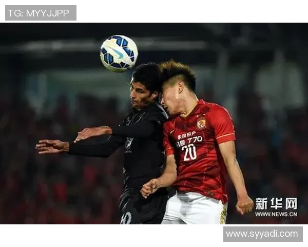 恒大与城南FC精彩对决录像回放全程回顾与分析