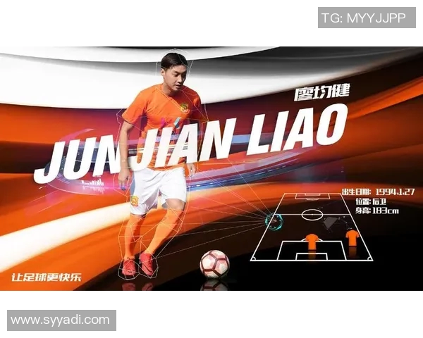 武汉卓尔宣布与外籍主帅续约为球队未来发展注入强劲动力 武汉卓尔宣布与外籍主帅续约为球队未来发展注入强劲动力