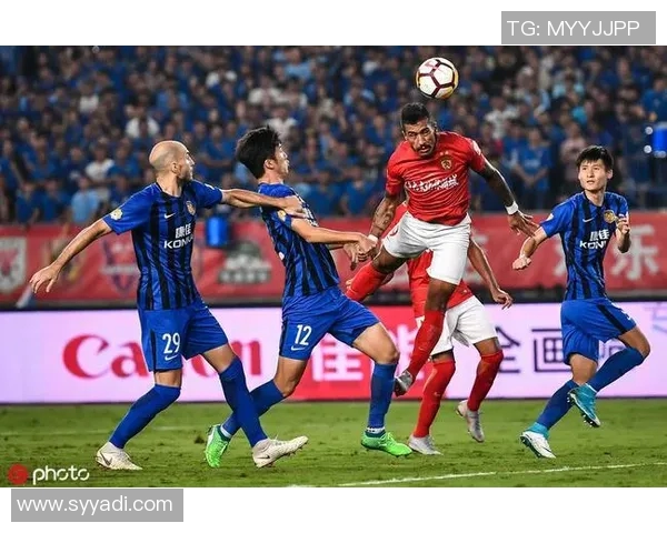 恒大与苏宁917巅峰对决解析球队战术与球员表现